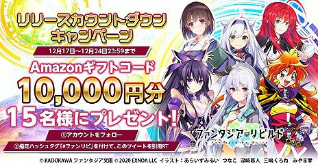 ꡼ No.010 | ֥ե󥿥ӥɡפΥӥϡȥ쥤䡼ɤʤɥե󥿥ʸˤο͵ʤСRPG