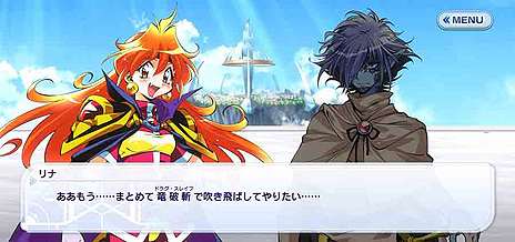 ꡼ No.013 | ֥ե󥿥ӥɡפΥӥϡȥ쥤䡼ɤʤɥե󥿥ʸˤο͵ʤСRPG