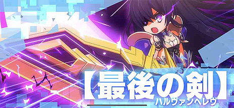 ꡼ No.014 | ֥ե󥿥ӥɡפΥӥϡȥ쥤䡼ɤʤɥե󥿥ʸˤο͵ʤСRPG