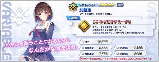 ꡼ No.003 | ֥ե󥿥ӥɡפ100ɤǰڡ318˥