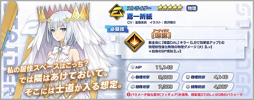 ꡼ No.004 | ֥ե󥿥ӥɡפ100ɤǰڡ318˥