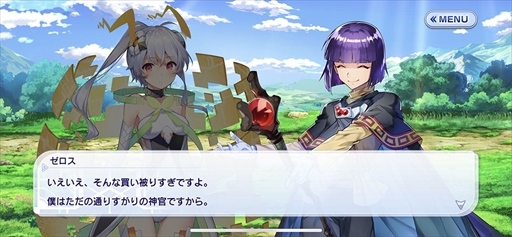 ꡼ No.003Υͥ / ֥ե󥿥ӥɡסᥤ󥷥ʥꥪWorld:03֤ɥ饴ʼɤɲ