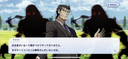 ꡼ No.004Υͥ / ֥ե󥿥ӥɡסᥤ󥷥ʥꥪWorld:03֤ɥ饴ʼɤɲ