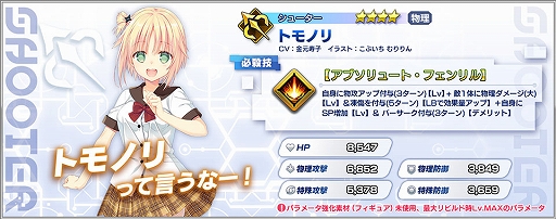 ꡼ No.005 | ֥ե󥿥ӥɡסȤϥӤǤɤ魯륤٥Ȥ44곫