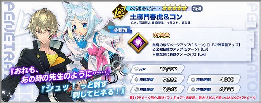 ꡼ No.002 | ֥ե󥿥ӥɡפˡ쥤󥺡ɤڸոסо