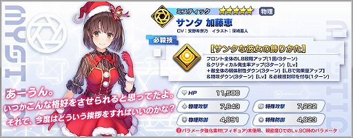 ꡼ No.002 | ֥ե󥿥ӥɡפǥϡե˥С꡼ڡƤ