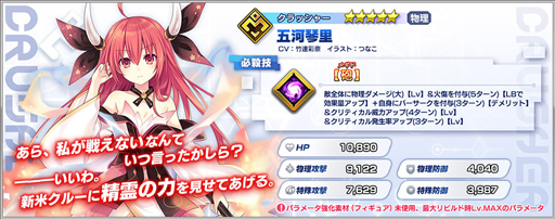 ꡼ No.002 | ֥ե󥿥ӥɡסԥååץ쥢˥ǡȡ饤֤Ρȸ޲϶Τɤо