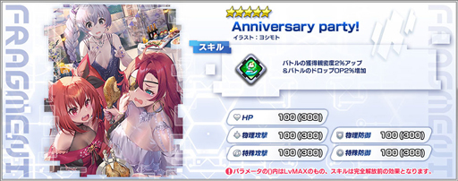 ꡼ No.005 | ֥ե󥿥ӥɡסԥååץ쥢˥ǡȡ饤֤Ρȸ޲϶Τɤо