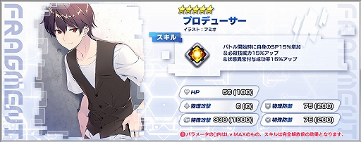 ꡼ No.003 | ֥ե󥿥ӥɡפTV˥Ⱥ㤨ʤΰƤɤֻо