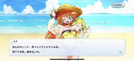 ꡼ No.003 | ֥ե󥿥ӥɡס奤٥Ȥ712»ܡΥʡᥤСԤǥо