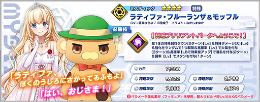 ꡼ No.002 | ֥ե󥿥ӥɡס٥ȡȴž֥ꥢȥѡ ̿ƥե߽ɤ