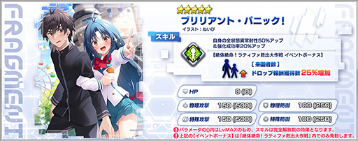 ꡼ No.003 | ֥ե󥿥ӥɡס٥ȡȴž֥ꥢȥѡ ̿ƥե߽ɤ