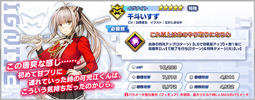 ꡼ No.004 | ֥ե󥿥ӥɡס٥ȡȴž֥ꥢȥѡ ̿ƥե߽ɤ