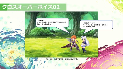 ���������꡼ No.008�Υ���ͥ������ / �֥ե��󥿥�������ӥ�ɡ׸���WEB�饸�����ۿ����ϡ�RT�����ڡ����ǿ�����θ�����