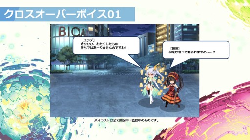 ���������꡼ No.009�Υ���ͥ������ / �֥ե��󥿥�������ӥ�ɡ׸���WEB�饸�����ۿ����ϡ�RT�����ڡ����ǿ�����θ�����