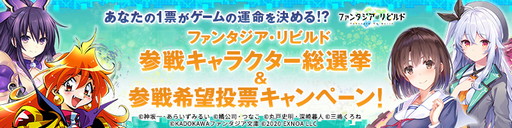 ꡼ No.004 | ֥ե󥿥ӥɡפλϿ15ͤˡʡᥤСΥ饯ҲPV