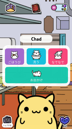 ꡼ No.003 | ͥΤ䤫ˡޥ۸ɥ٥㡼֤ɤܤͥפҲ𤹤֡ʤۤܡޥۥ̿2138