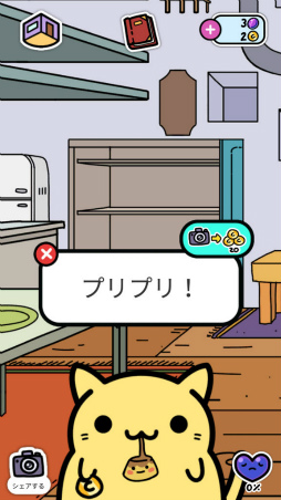 ꡼ No.005 | ͥΤ䤫ˡޥ۸ɥ٥㡼֤ɤܤͥפҲ𤹤֡ʤۤܡޥۥ̿2138