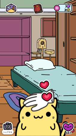 ꡼ No.006 | ͥΤ䤫ˡޥ۸ɥ٥㡼֤ɤܤͥפҲ𤹤֡ʤۤܡޥۥ̿2138