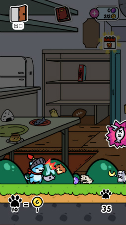 ꡼ No.007 | ͥΤ䤫ˡޥ۸ɥ٥㡼֤ɤܤͥפҲ𤹤֡ʤۤܡޥۥ̿2138