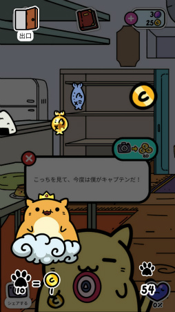 ꡼ No.008 | ͥΤ䤫ˡޥ۸ɥ٥㡼֤ɤܤͥפҲ𤹤֡ʤۤܡޥۥ̿2138