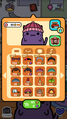 ꡼ No.009 | ͥΤ䤫ˡޥ۸ɥ٥㡼֤ɤܤͥפҲ𤹤֡ʤۤܡޥۥ̿2138