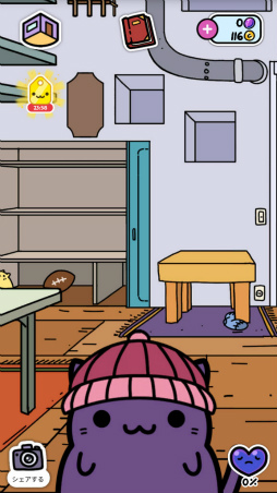 ꡼ No.010 | ͥΤ䤫ˡޥ۸ɥ٥㡼֤ɤܤͥפҲ𤹤֡ʤۤܡޥۥ̿2138