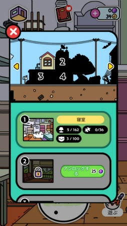 ꡼ No.012 | ͥΤ䤫ˡޥ۸ɥ٥㡼֤ɤܤͥפҲ𤹤֡ʤۤܡޥۥ̿2138