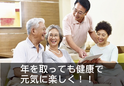 ���������꡼ No.002�Υ���ͥ������ / �Ȥ���Ȥ�ɤǥ���饤�����郎�ڤ����֤���Ȥꥪ��饤��פ�iOS�����˥�꡼��