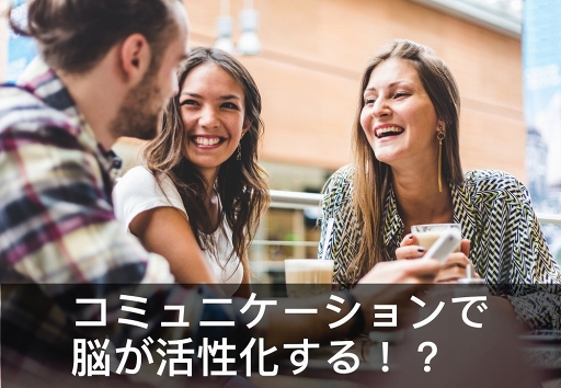 ���������꡼ No.004�Υ���ͥ������ / �Ȥ���Ȥ�ɤǥ���饤�����郎�ڤ����֤���Ȥꥪ��饤��פ�iOS�����˥�꡼��