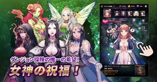 ���������꡼ No.004�Υ���ͥ������ / ���ޥ۸����������饤��RPG�֥��꡼�󥹥��󡧥��󥸥��ޥ������פ��ۿ�����������