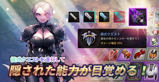 ���������꡼ No.005�Υ���ͥ������ / ���ޥ۸����������饤��RPG�֥��꡼�󥹥��󡧥��󥸥��ޥ������פ��ۿ�����������