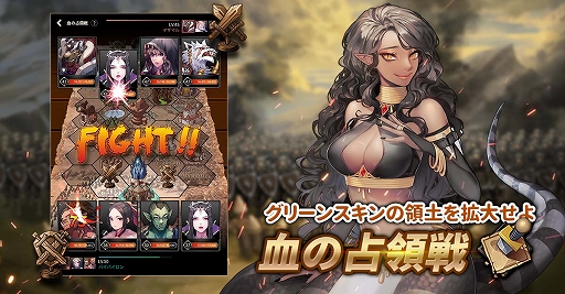 ���������꡼ No.006�Υ���ͥ������ / ���ޥ۸����������饤��RPG�֥��꡼�󥹥��󡧥��󥸥��ޥ������פ��ۿ�����������