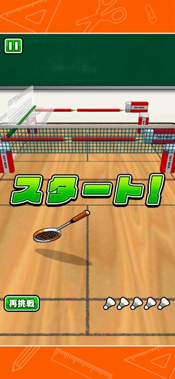 ���ǥХɥߥ�ȥ�