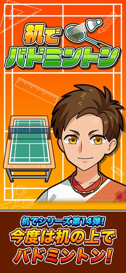 ���ǥХɥߥ�ȥ�