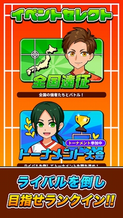 ���ǥХɥߥ�ȥ�