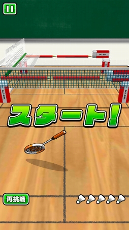 ���ǥХɥߥ�ȥ�