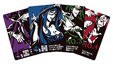 ���������꡼ No.008�Υ���ͥ������ / ���ʥ��������ᡦ��� �ƻ�ƽ��Τ�ȥǥ��饤�ȥ���������Ұ����������ܡ��ɥ�����֥��֥� ���ȥ饰��פ�12��4��ȯ���