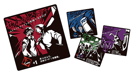 ���������꡼ No.010�Υ���ͥ������ / ���ʥ��������ᡦ��� �ƻ�ƽ��Τ�ȥǥ��饤�ȥ���������Ұ����������ܡ��ɥ�����֥��֥� ���ȥ饰��פ�12��4��ȯ���