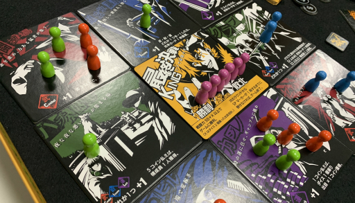 渋谷の新たな 王 は誰だ ロールプレイと共に激しい抗争を楽しめる中量級ボードゲーム シブヤ ストラグル 先行体験会レポート