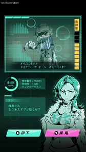 画像ギャラリー No.002のサムネイル画像 / 「ムシカゴ オルタナティブマーチ」のゲームシステムが公開に