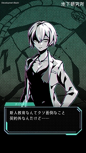 画像ギャラリー No.002のサムネイル画像 / 「ムシカゴ オルタナティブマーチ」の正式配信が2019年11月28日に決定