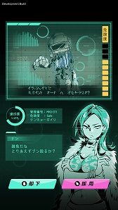 画像ギャラリー No.003のサムネイル画像 / 「ムシカゴ オルタナティブマーチ」の正式配信が2019年11月28日に決定