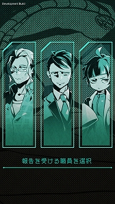 画像ギャラリー No.004のサムネイル画像 / 「ムシカゴ オルタナティブマーチ」の正式配信が2019年11月28日に決定