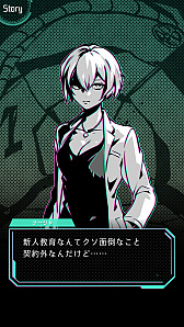 ���������꡼ No.002�Υ���ͥ������ / ���ޥ۸���ADV�֥ॷ���� ���륿�ʥƥ��֥ޡ����פ��ۿ�����