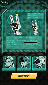 ���������꡼ No.004�Υ���ͥ������ / ���ޥ۸���ADV�֥ॷ���� ���륿�ʥƥ��֥ޡ����פ��ۿ�����