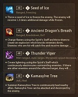 ꡼ No.023 | ֥ɥ꡼ʡסɦ¥ƥȤΥץ쥤ݡȡȥХȥܥRPGɤοή˴