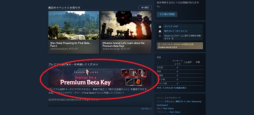 ���������꡼ No.002�Υ���ͥ������ / �֥���ɥ����꡼�ʡס��ǽ����������ɦ¥ƥ��Ȥ˻��ä�������̤�������������Ω�ĥ����ƥ�ʤɤΡֱƤβ��������åȡפ���館��