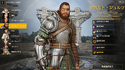 ꡼ No.017 | ܥХȥϥХȥ֥ɥ꡼ʡפϡֹפΤʤƤڤΤǽ¥ƥȤΥݡȤϤ