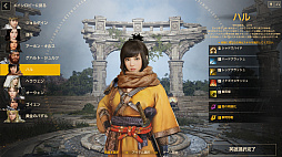 ꡼ No.018 | ܥХȥϥХȥ֥ɥ꡼ʡפϡֹפΤʤƤڤΤǽ¥ƥȤΥݡȤϤ